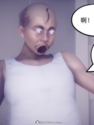 陈乔安传01-04+番外_1385