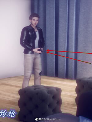 陈乔安传01-04+番外_1388