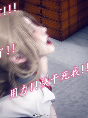 陈乔安传01-04+番外_1412