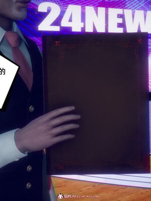 陈乔安传01-04+番外_1467