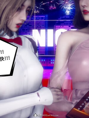 陈乔安传01-04+番外_1469