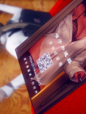 陈乔安传01-04+番外_1476