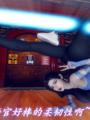 陈乔安传01-04+番外_1481