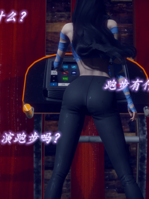 陈乔安传01-04+番外_1482