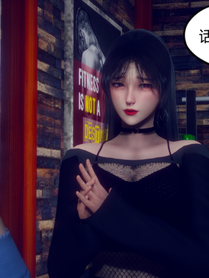 陈乔安传01-04+番外_1492