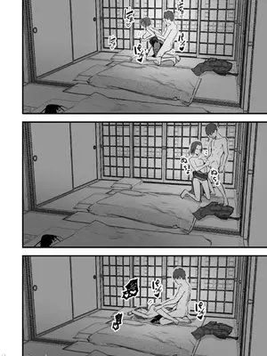 [鬼塚クリス] 勝ち気な母親を俺が雌にします2_00038