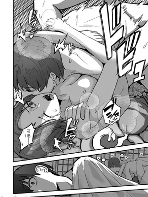 [鬼塚クリス] 勝ち気な母親を俺が雌にします2_00042