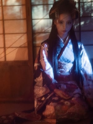 蠢沫沫 – 2024年会员 血婚纱_020