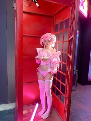 蠢沫沫 – 电竞少女_254