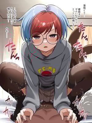 [よろず] 悪の組織合同誌 (ポケットモンスター)_25