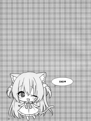 (C101) [ももちあ教 (桃稚ちあ)] 発情ネコのお世話の仕方 [无毒汉化组] [無修正]_21