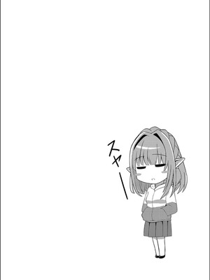 [けーき] ネトラレ★メタモルフォーゼ [中国翻訳]_168