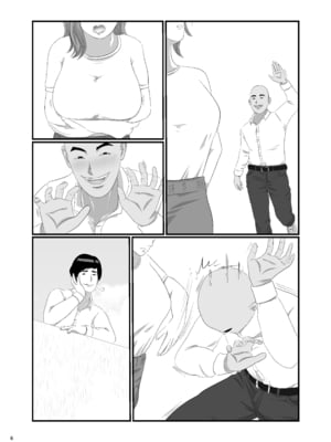 [オレンジミモザ] 憧れのひとはもう終わり！再履修！一限目_AHMO_re01_006