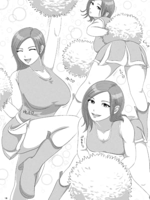 [オレンジミモザ] 憧れのひとはもう終わり！再履修！一限目_AHMO_re01_018