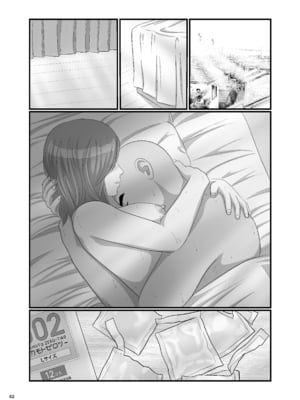 [オレンジミモザ] 憧れのひとはもう終わり！再履修！一限目_AHMO_re01_062