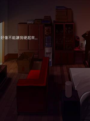 (C89) [正経同人 (As109)] 通販エルフ [中国翻訳] [無修正]_029