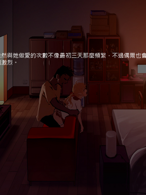 (C89) [正経同人 (As109)] 通販エルフ [中国翻訳] [無修正]_333