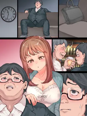 [AI翻譯][RAID SLASH (黒小枝)] 俺の好きな義妹がDQNに寝取られるまで_071