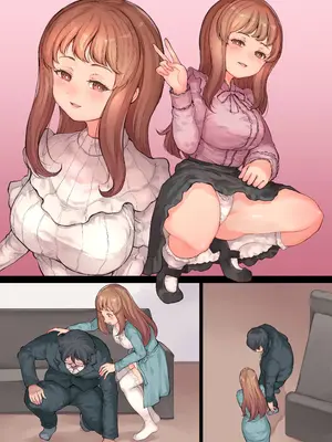 [AI翻譯][RAID SLASH (黒小枝)] 俺の好きな義妹がDQNに寝取られるまで_073