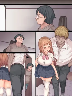 [AI翻譯][RAID SLASH (黒小枝)] 俺の好きな義妹がDQNに寝取られるまで_097