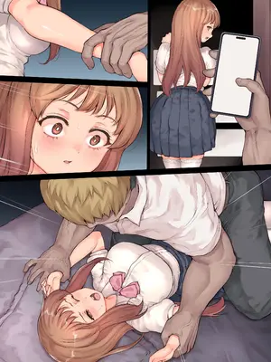 [AI翻譯][RAID SLASH (黒小枝)] 俺の好きな義妹がDQNに寝取られるまで_099