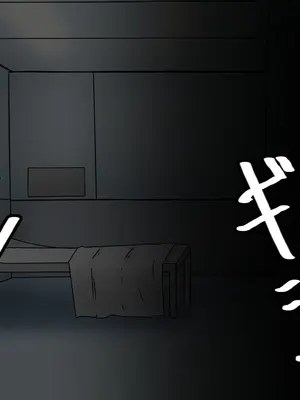 [わっしょい赤ちゃん]ライネスに寝取らせをお願いしたら本当に寝取られた件+アルトリア・ペンドラゴン寝取らせ その1~2+ジャンヌ・オルタ寝取らせプレイ (Fate/Grand Order)[中国翻訳][粗碼][机翻]_077