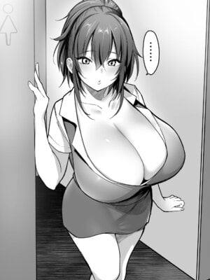 [スーパーイチゴチャン (みさおか)] 転職先は社員満足度No.1!〜コンプラまるで無視するなんて!〜｜轉職公司員工滿意度No.1!〜合規守則居然全無視!〜 [Amerins漢化]_68