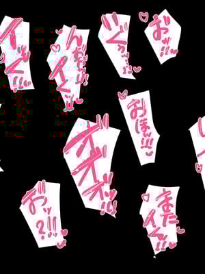 [んほぉ痴態] 共学になった元男子校にチョロい性格の女子がたった一人だけ入学したら・・・4_165