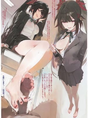 (C106) [Kuro Queen (MSK)] StarRail_School (崩壊：スターレイル)_06