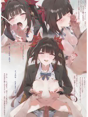 (C106) [Kuro Queen (MSK)] StarRail_School (崩壊：スターレイル)_07