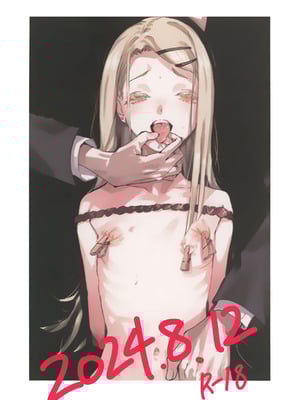 (C104) [イマソリドンダイ (あすぜむ)] 2024.8.12 (学園アイドルマスター) [猫岛汉化组]