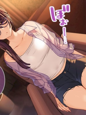 [満開開花] 催眠コンビニ『疲れたバリキャリ女子をマッサージで癒そう』 [無修正]_204