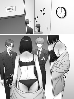 [DARKMOON] 夜になったら下克上!？部下ふたりのご褒美は私―欲深い私はすべてを手に入れる―_29