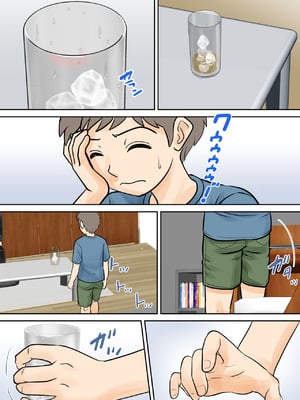 [ふわとろおぱんちゅケーキ] 母子ふたり暮らし 第二章『思春』_09