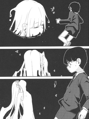 [ホロナミンZ (ホロナミン)]Re:Rape 1~4最終話+番外篇-少女姉妹は犯される-([re:]Rape)[中国翻訳][疏碼][逃亡者×真不可视汉化组、想日电酱汉化组、绅士仓库汉化]_219