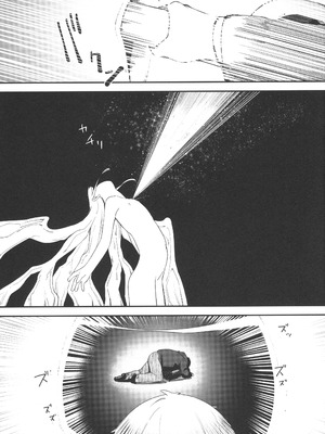 [ホロナミンZ (ホロナミン)]Re:Rape 1~4最終話+番外篇-少女姉妹は犯される-([re:]Rape)[中国翻訳][疏碼][逃亡者×真不可视汉化组、想日电酱汉化组、绅士仓库汉化]_223