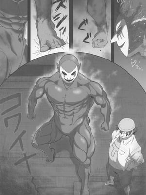 (C101) [瀬戸内マオの闇市 (瀬戸内マオ)] プリキュアの落日2 (Yes！プリキュア5) [娜维娅の单推人出资x廉价汉化组]_07