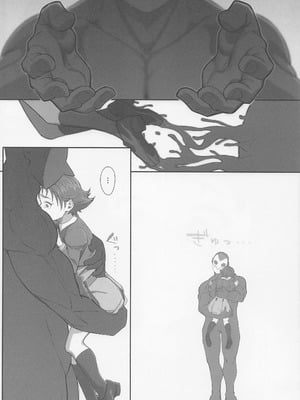 (C101) [瀬戸内マオの闇市 (瀬戸内マオ)] プリキュアの落日2 (Yes！プリキュア5) [娜维娅の单推人出资x廉价汉化组]_27