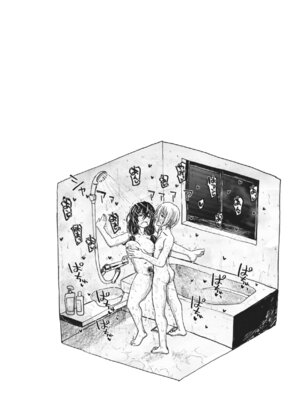 [駄菓子] 匣の中の雄雌【デジタル版限定おまけ付き】_078