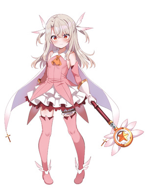 [ふうりん亭 (冬蟲夏草)] 淫辱特異点■■～敗北した魔法少女たちがキモおじエネミーに徹底調教されちゃう話～ (Fate／Grand Order)[中国翻訳]_144