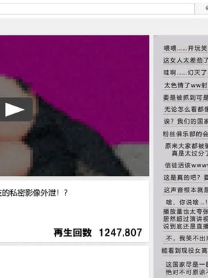 [フシギ堂] ショタ堕ち体験お姫様 [中文翻译]_095