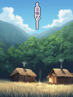 [AImalin] 高潔なハーフエルフのエ〇リアが辺境の農民爺に騙され嫁に堕とされる (Re：ゼロから始める異世界生活)_051