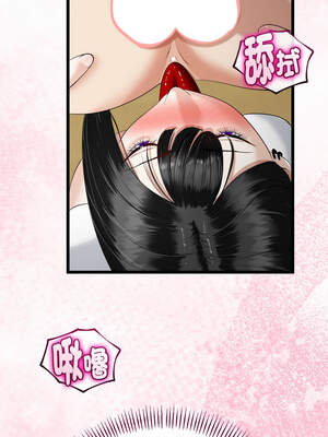 與初戀的意外同居 37-38話_37_05_sehy