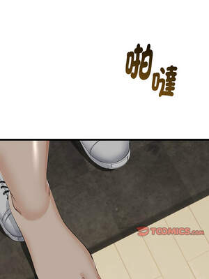 與初戀的意外同居 37-38話_37_13_rorx