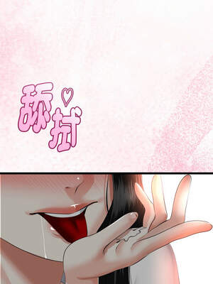 與初戀的意外同居 37-38話_38_11_saap