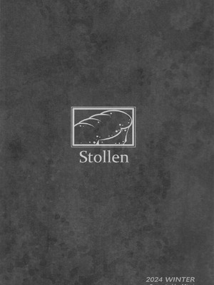 (C105) [Stollen (miazi)] 犠牲者ノレクイエム (崩壊：スターレイル、原神)_25