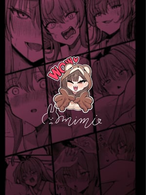 [超級米漿 (米漿)] 劍姬的墮契-與師兄的七日性調教契約 [中国語] [無修正] [DL版]_043