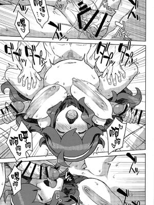 [超時空要塞カチューシャ (電気将軍)]オカルトマニアちゃんのミルクファクトリー 1~2(ポケットモンスター)[中国翻訳][疏碼][final個人漢化]_036