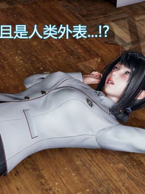 【KaPure】魔法少女 雪01-23+支线ep.1-3＋中秋贺圖_00207