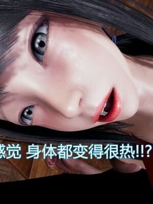 【KaPure】魔法少女 雪01-23+支线ep.1-3＋中秋贺圖_00229